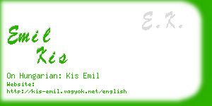 emil kis business card
